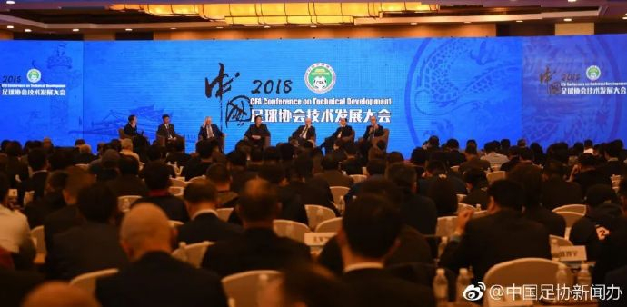 六届无缘世界杯:国足实力仍未触底,“腰无力”或再困两届 六届无缘世界杯:国足实力仍未触底,“腰无力”或再困两届