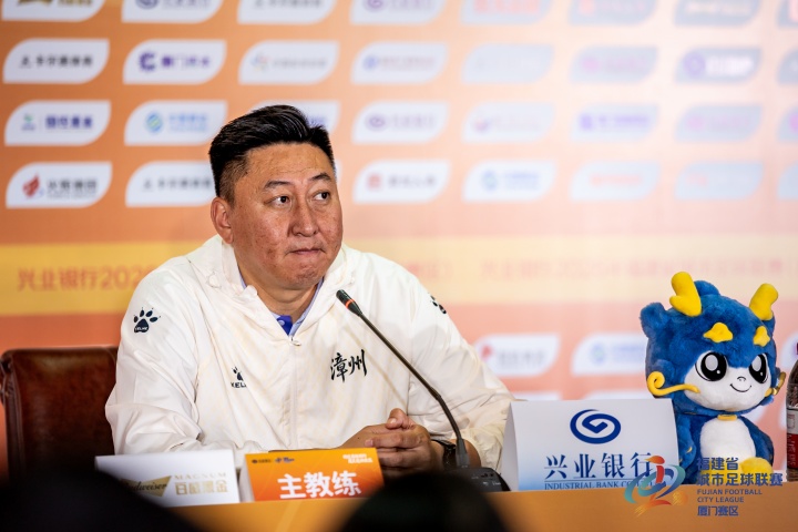 6战仅1胜+上轮负全败南平 漳州主帅杨小奇请辞