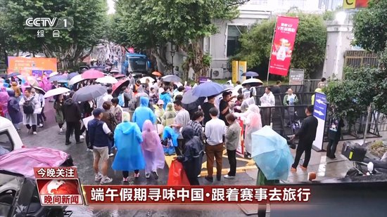 上座率碾压中甲 苏超四队集体更换主场 常州座位扩27倍