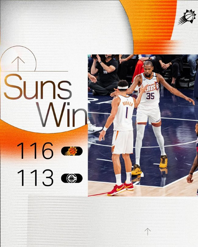 哈登29+12+8难救主 杜兰特25分太阳加时险胜快船