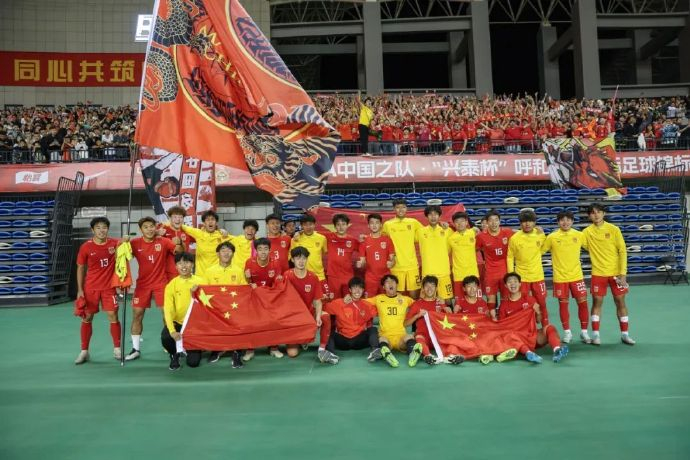 09国少5-2逆转澳洲夺冠 进攻端全面开花仍存后腰缺口