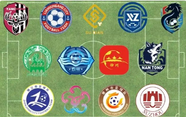 付费售票3次秒空，苏超第三轮上座15669人，官方称热度远超预期