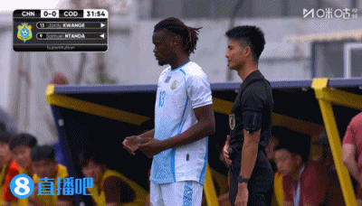 半场零射门 中国U19闷平民主刚果U23 半场零射门 中国U19闷平民主刚果U23