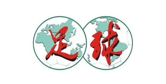 43岁前国脚李健华再战全运：带梅州五华冲击五人制老将组冠军