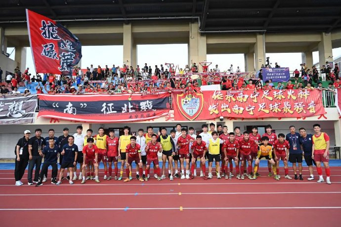 足协杯16强出炉:四支中超队遭下克上 中乙恒宸成独苗黑马 足协杯16强出炉:四支中超队遭下克上 中乙恒宸成独苗黑马