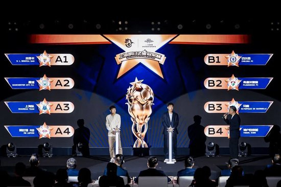 武磊：羡慕现在孩子能踢国际大赛 2025明日之星冠军杯7月揭幕