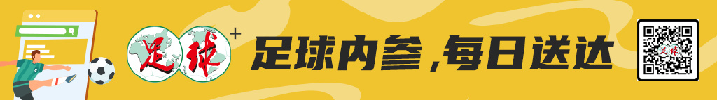陈晋一一年身价涨50% 从30万欧潜力股到申花左路主攻手