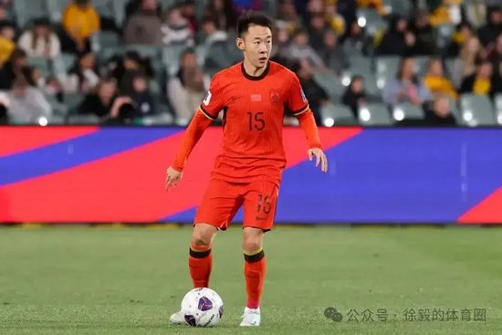 程进左膝内侧副韧带撕裂 预计休战2-3个月无缘国足6月18强赛