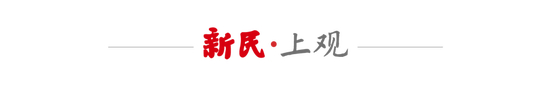 维塔尔世界波开胡 海港客胜三镇终结连败