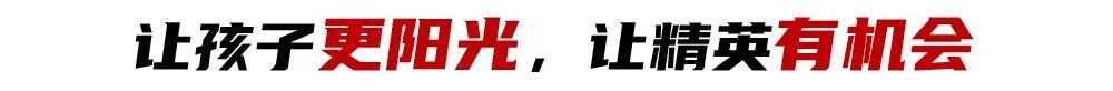 前女足主帅王海鸣遵化校园扎根记：67岁再出发，只为“返璞归真”