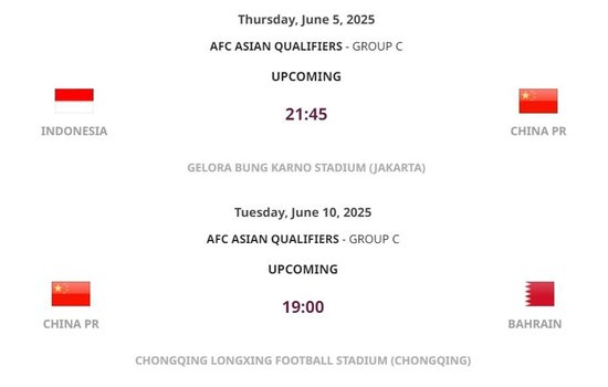 C组末轮开球时间确定:国足6月5日客战印尼 10日主场对巴林 最后一战晚对手25分钟 C组末轮开球时间确定:国足6月5日客战印尼 10日主场对巴林 最后一战晚对手25分钟