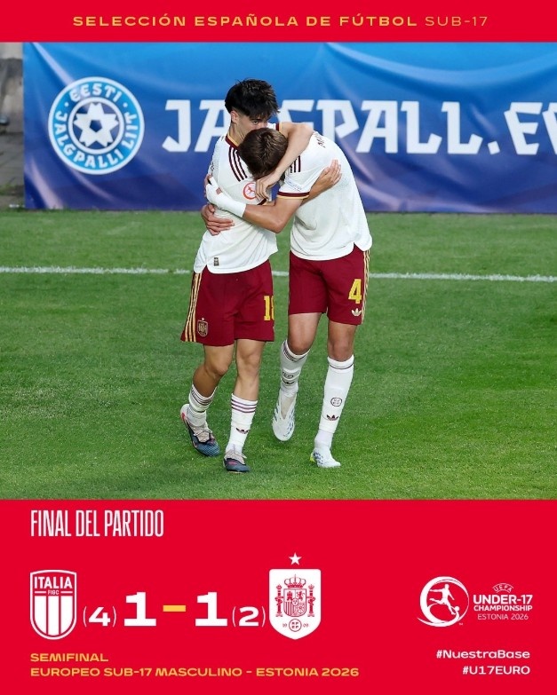 欧少赛半决赛：点球大战西班牙出局，11月世少赛首战中国U17