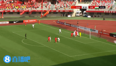 贺一然读秒头槌绝杀 U23国足1-0塔吉克斯坦 贺一然读秒头槌绝杀 U23国足1-0塔吉克斯坦