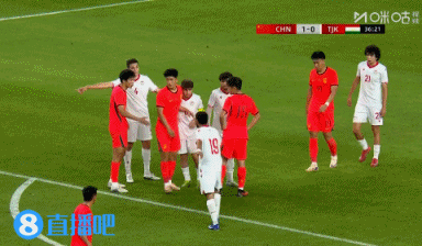 木塔力甫闪击+造点，U23国足3-0完胜塔吉克斯坦