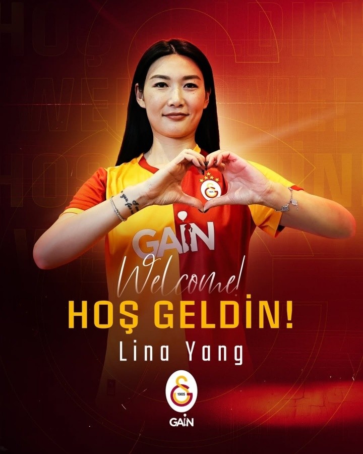杨莉娜土超赛季数据：6场1首发场均21分钟，加拉塔萨雷24胜2平4负列第三