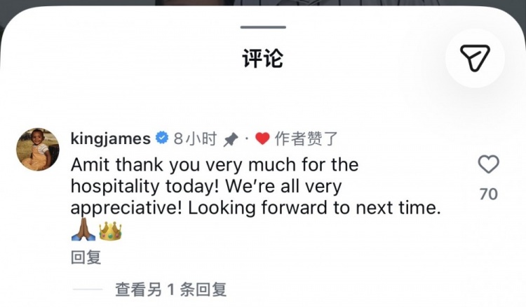 詹姆斯伦敦行踪：高球社交与休整