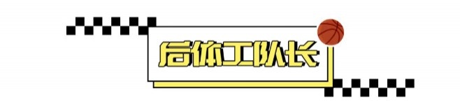 马刺总决赛惨败:哈珀20岁掀翻福克斯,二年级生逼宫球队重建