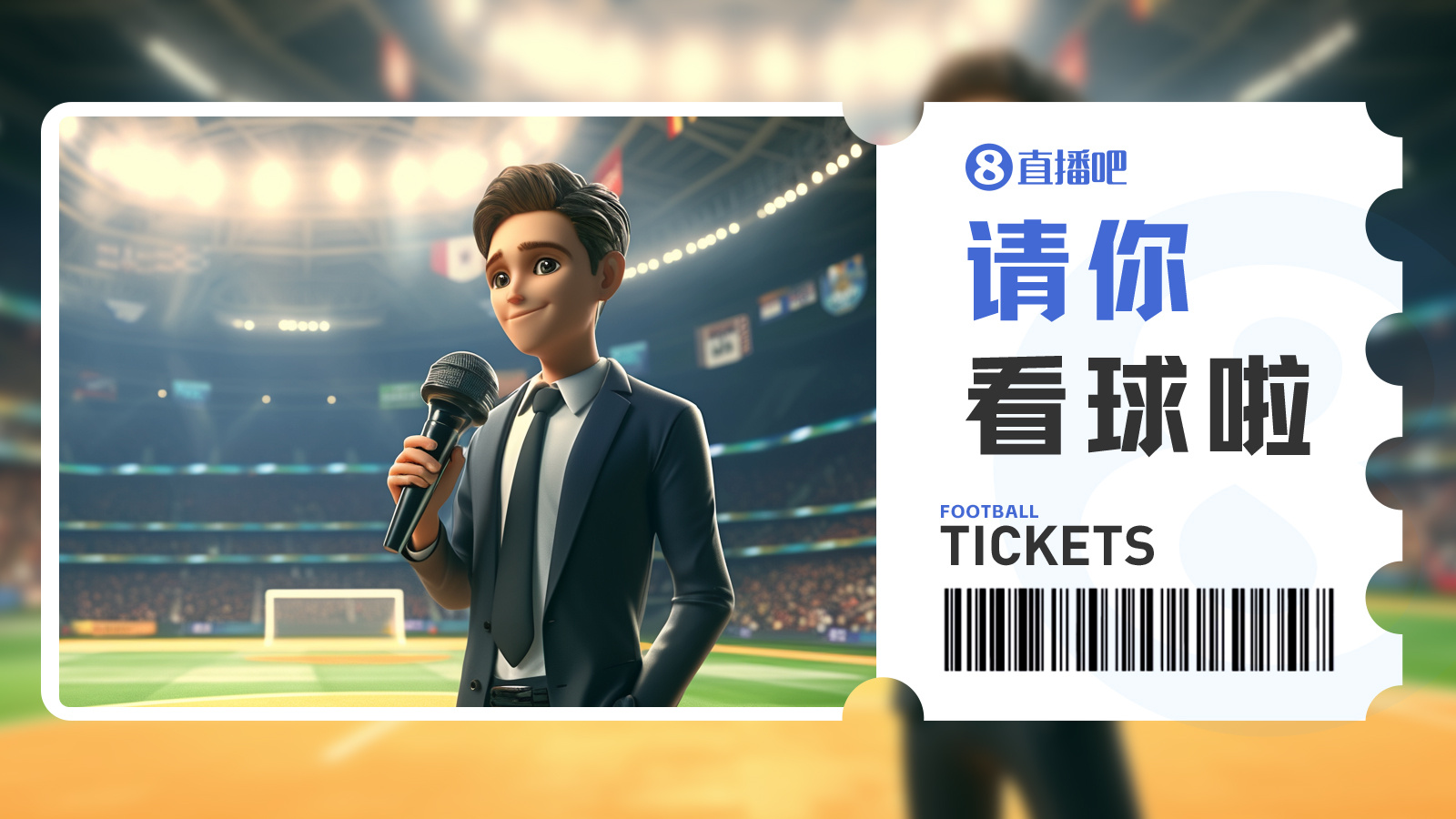 足协杯东北德比：大连可为主场迎战辽宁铁人，中乙黑马盼爆冷