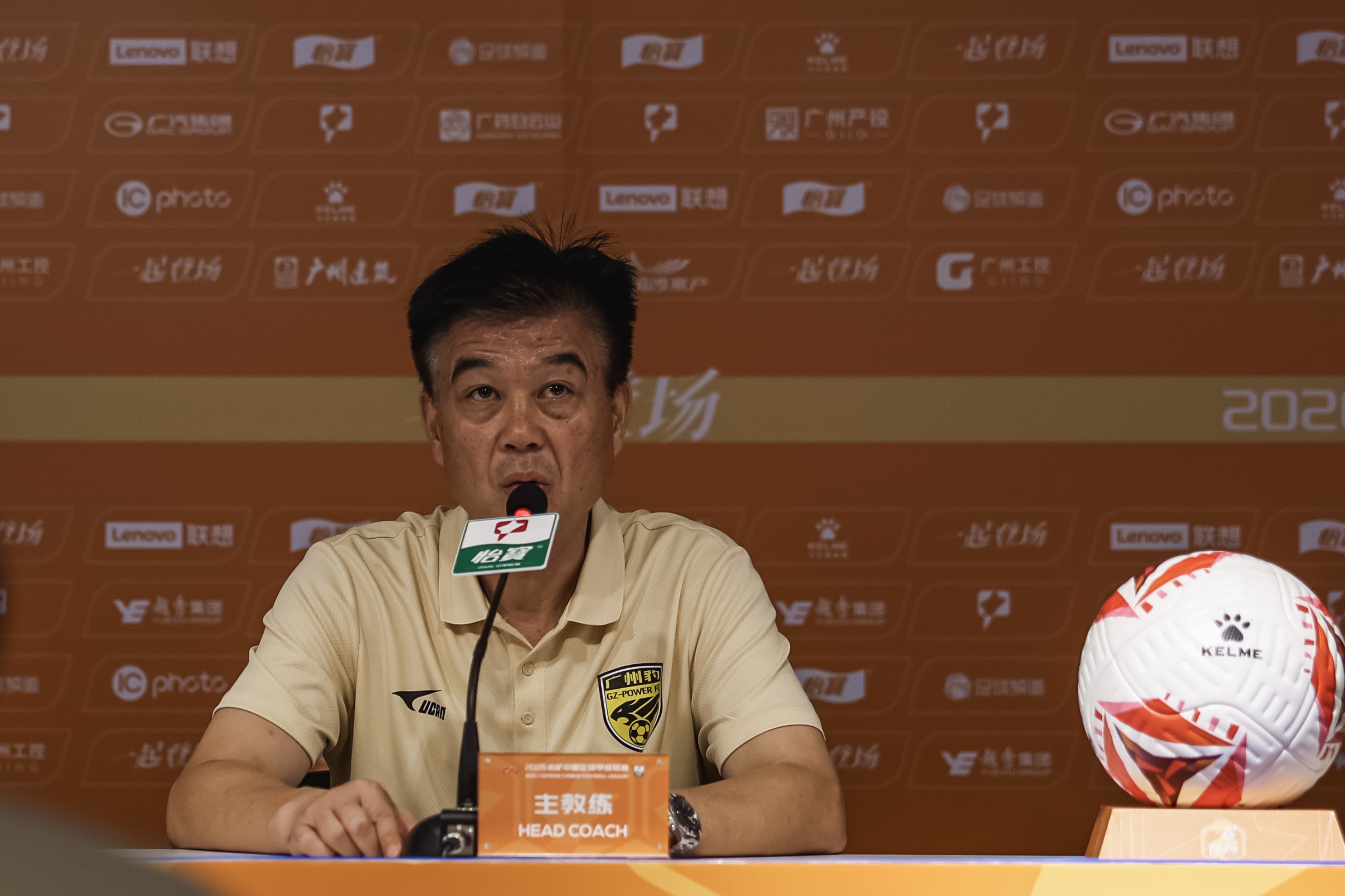 足协杯广州豹轮换信号：冯峰确认年轻球员将获出场时间