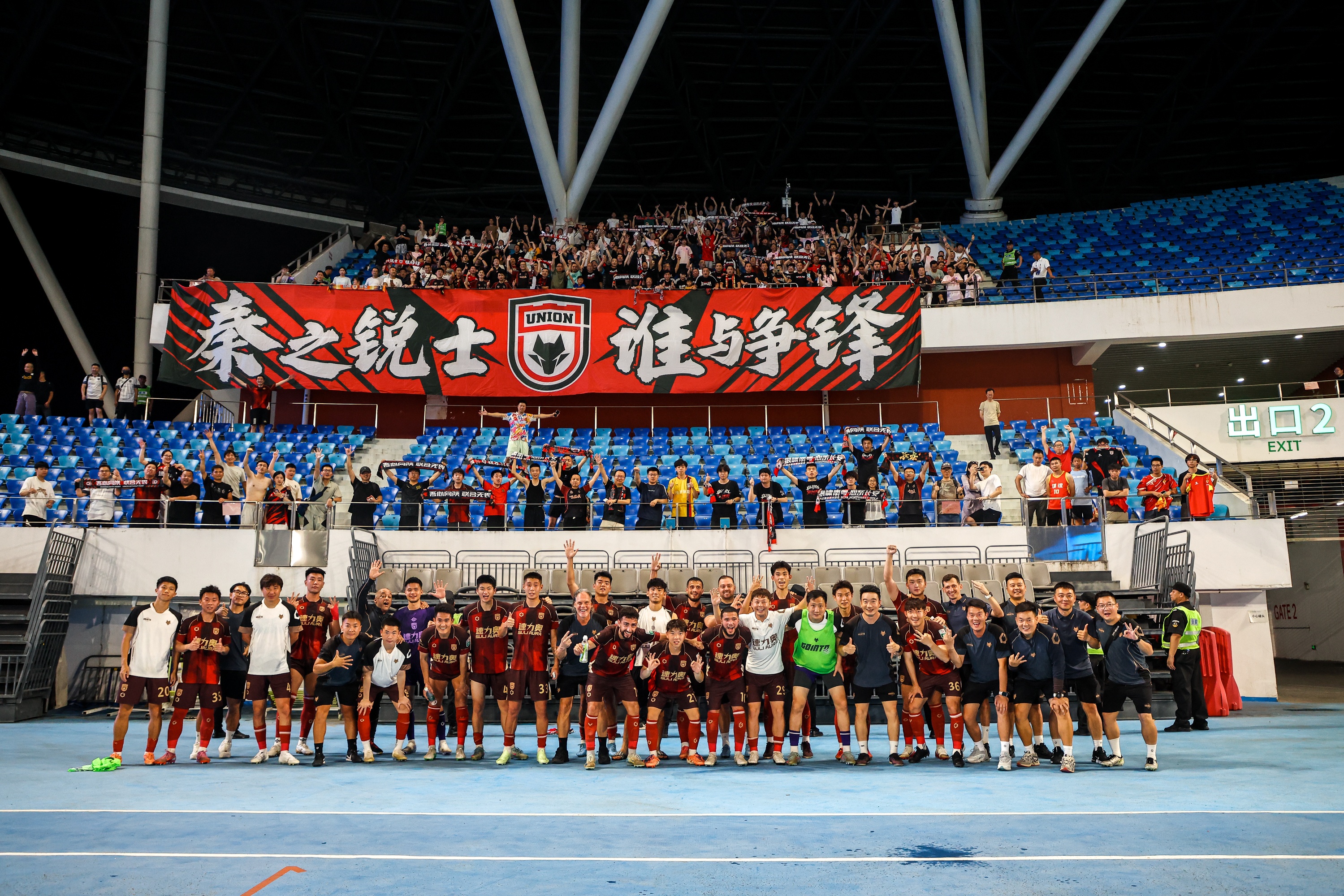 陕西联合换帅后两连胜:中甲5-0客胜+足协杯点杀浙江 陕西联合换帅后两连胜:中甲5-0客胜+足协杯点杀浙江