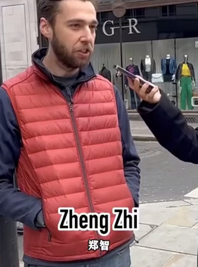 中国足球国际化偶像的真空:从郑钦文现象看球市落差 中国足球国际化偶像的真空:从郑钦文现象看球市落差