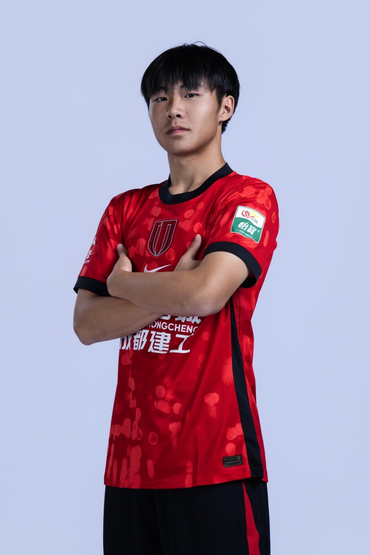 17岁U17国脚帅惟浩正式注册成都蓉城一线队 自由转会解决青训纠纷 17岁U17国脚帅惟浩正式注册成都蓉城一线队 自由转会解决青训纠纷