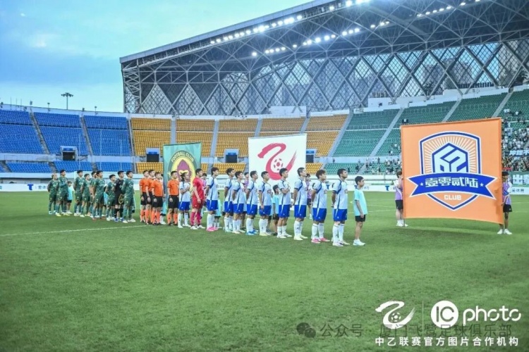 中乙榜首战:马冲冲头球定乾坤,厦门飞鹭0-1客负贵州贵阳竞技 中乙榜首战:马冲冲头球定乾坤,厦门飞鹭0-1客负贵州贵阳竞技