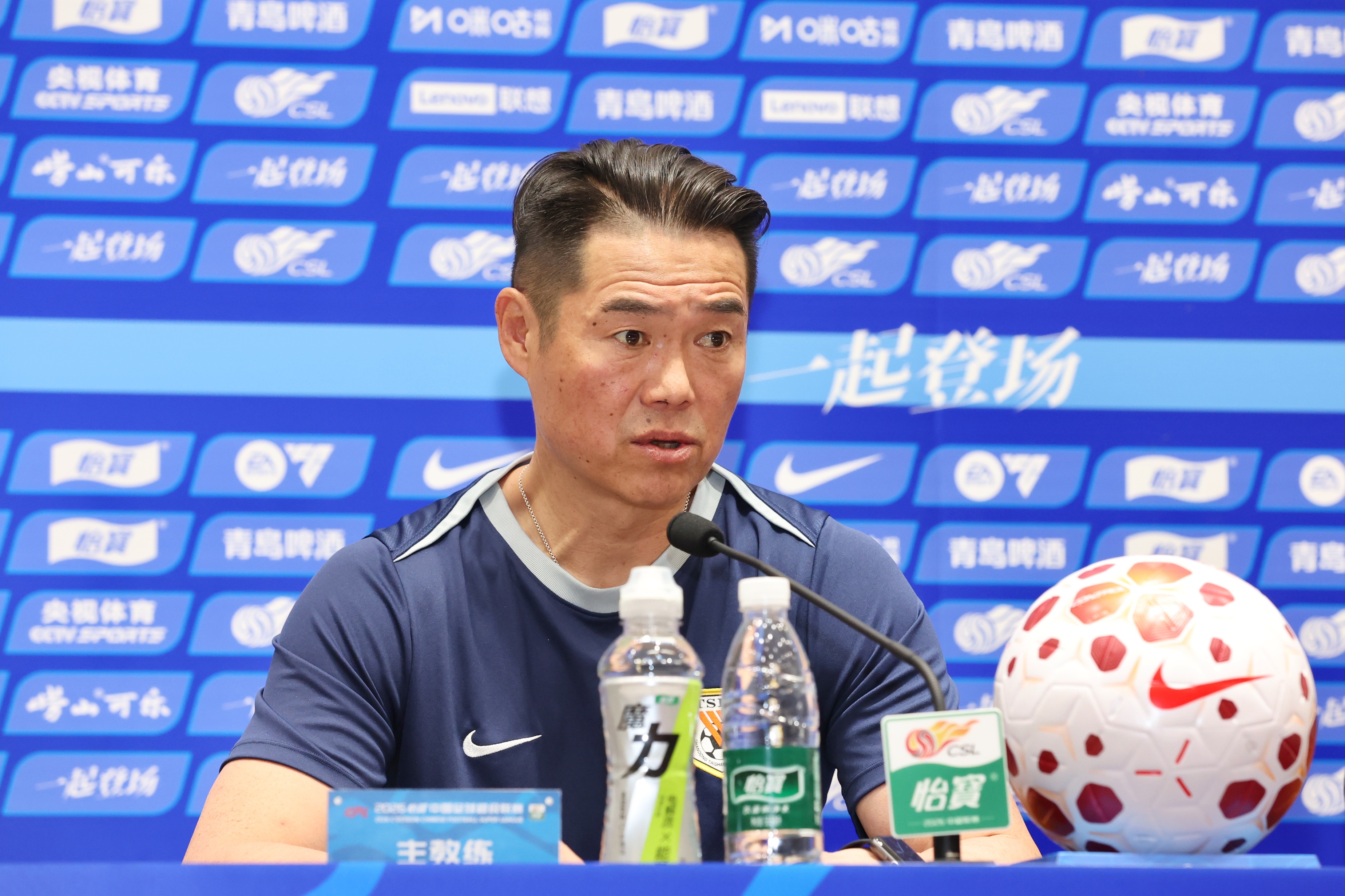 泰山5-0横扫广西 宿茂臻赞买乌郎防守超预期 泰山5-0横扫广西 宿茂臻赞买乌郎防守超预期