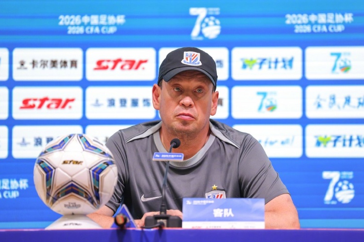 斯卢茨基:进程掌控之中 申花足协杯4-0轻取石家庄功夫