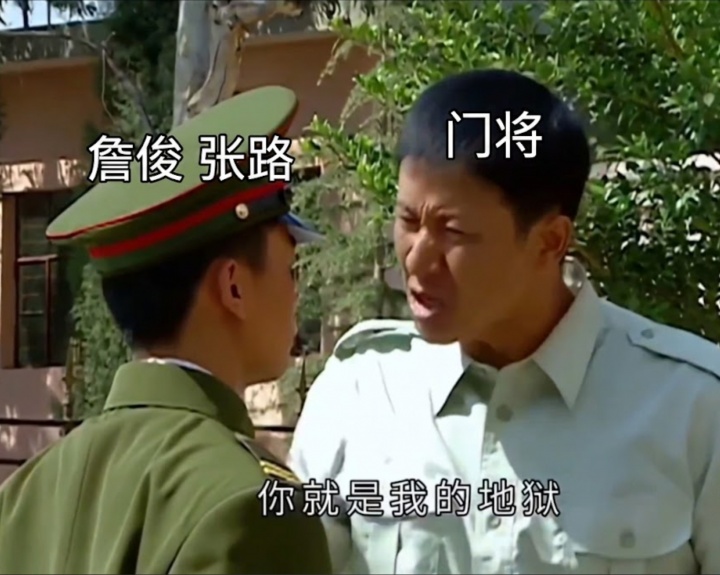 韩国出线概率94% 孙兴慜表情崩溃 维尼修斯3场4球1助 韩国出线概率94% 孙兴慜表情崩溃 维尼修斯3场4球1助