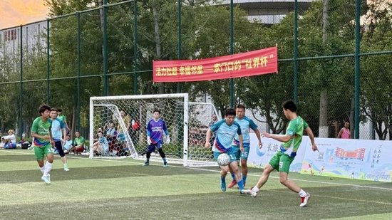 2026中社超江西赛区赣味超级杯开战 万科金域战长旅定小组生死 2026中社超江西赛区赣味超级杯开战 万科金域战长旅定小组生死