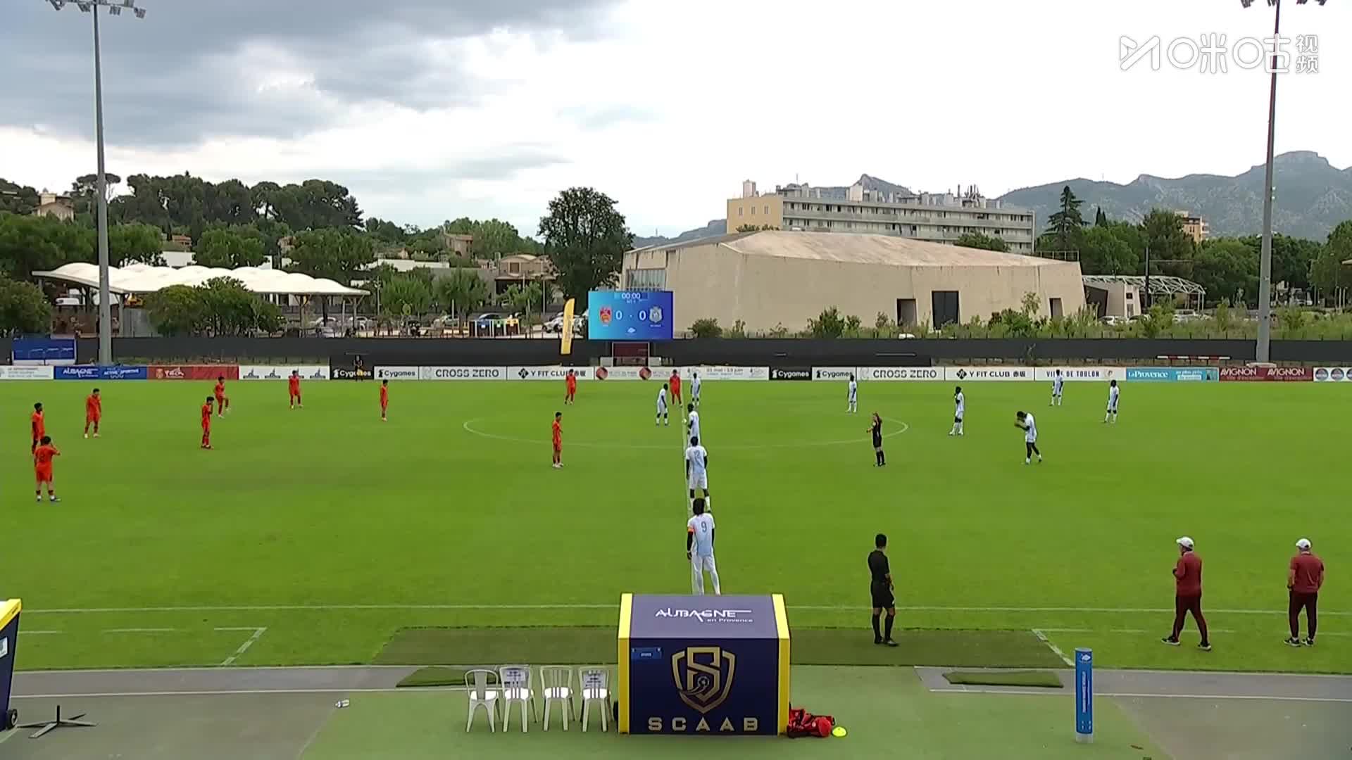 06月03日 土伦杯小组赛A组第2轮 中国男足U19vs民主刚果U23 全场录像【全场录像+集锦】