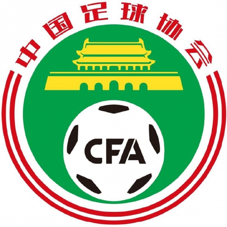 U18女足30人集训名单公布 7月玉溪集结备战中日韩运动会 U18女足30人集训名单公布 7月玉溪集结备战中日韩运动会