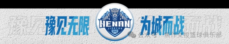 河南焦作文投签马继宗任球员发展教练兼翻译,NCAA+NBL双线履历曝光 河南焦作文投签马继宗任球员发展教练兼翻译,NCAA+NBL双线履历曝光