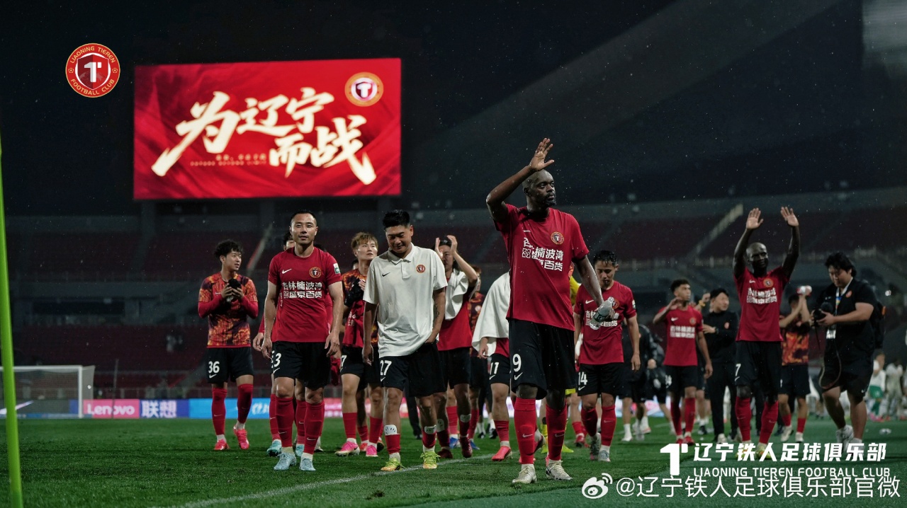 张洪福转会费纠纷澄清 辽宁铁人已付50万 张洪福转会费纠纷澄清 辽宁铁人已付50万