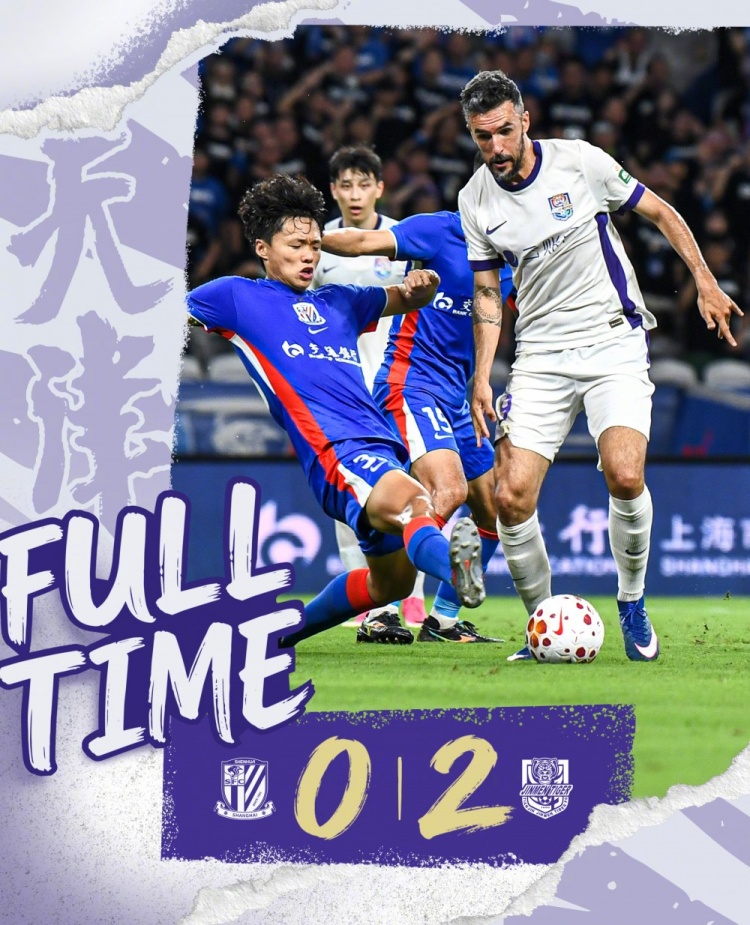 哈达斯基莱斯联袂破门,客场2-0完胜申花
