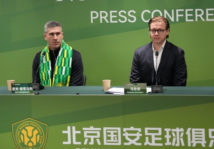 国安关窗前敲定亚冠双外援，马永明：控制成本，半年合同