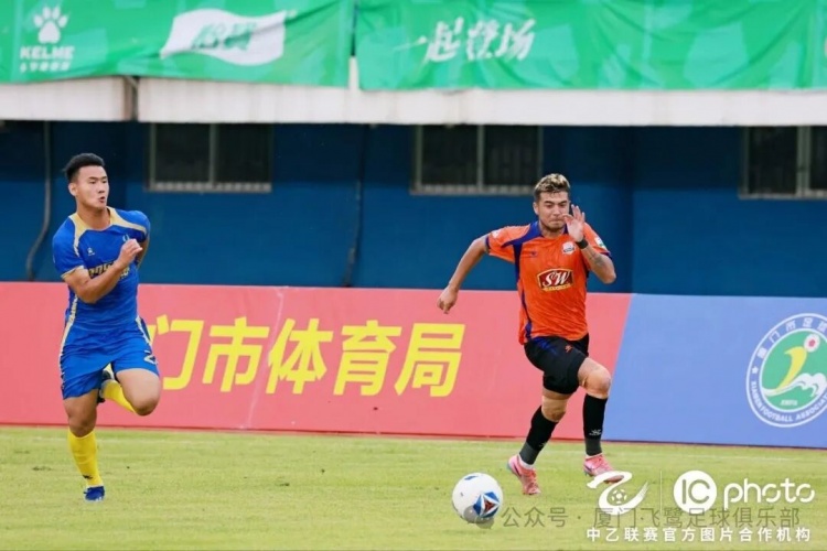 中乙-刘子铭头球首开纪录 厦门飞鹭1-2遭杭州临平吴越逆转主场不败告破