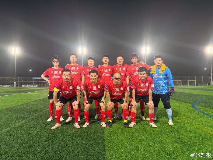 新浪1-2贝壳止步八强:徐嵩破门难救主,陈池单刀中柱成转折 新浪1-2贝壳止步八强:徐嵩破门难救主,陈池单刀中柱成转折