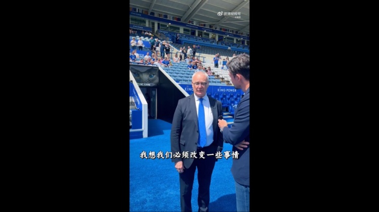 拉涅利出任意大利技术总监，接受谢晖专访：意大利必须改革，迟早卷土重来