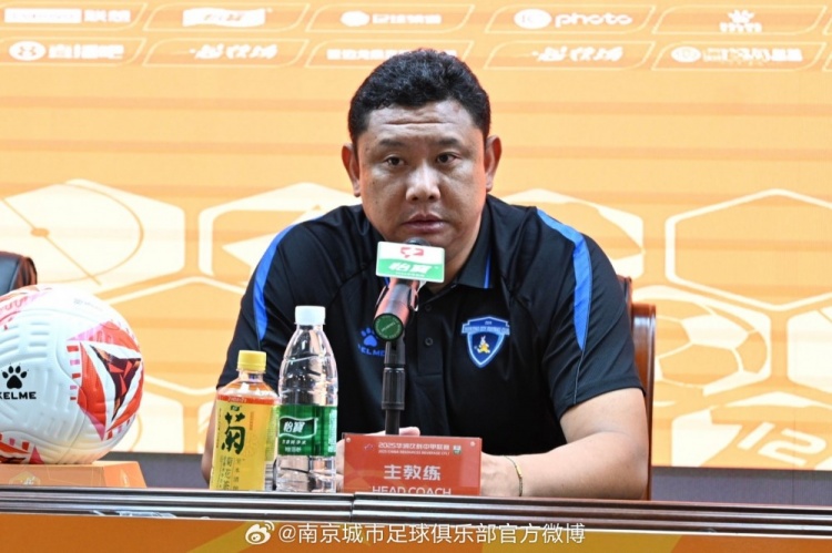 南京城市客战延边龙鼎 张晓峰:困难期已过,球队依然团结 南京城市客战延边龙鼎 张晓峰:困难期已过,球队依然团结