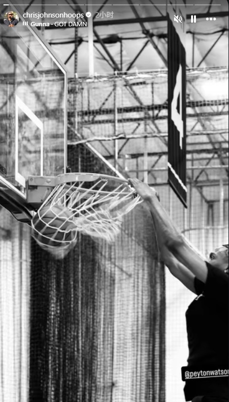 杨瀚森入镜马克西球局 与波普等NBA球员同场特训