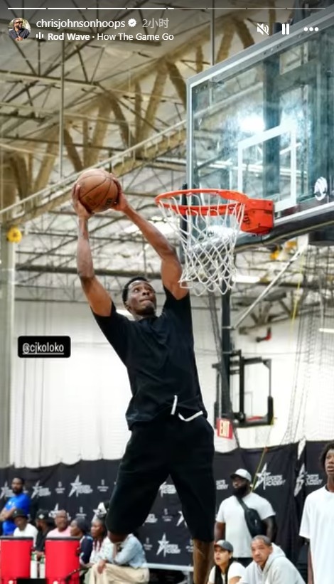 杨瀚森入镜马克西球局 与波普等NBA球员同场特训