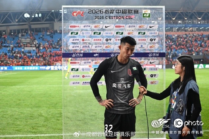 阿洛伊西承认定位球防守再犯错 刘殿座直言球队发挥未达预期 阿洛伊西承认定位球防守再犯错 刘殿座直言球队发挥未达预期