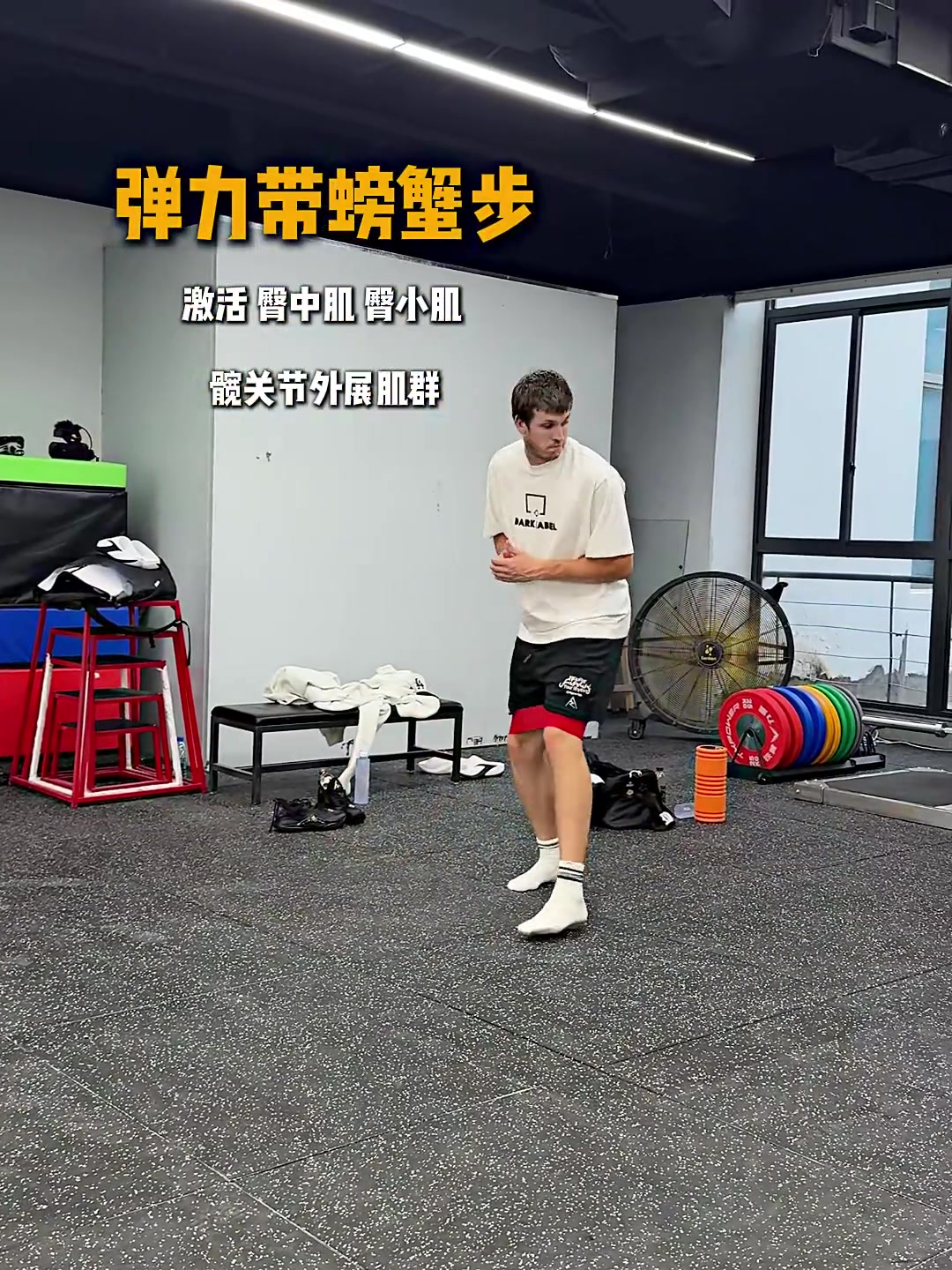 中国行期间加练体能 里夫斯训练视频曝光 中国行期间加练体能 里夫斯训练视频曝光