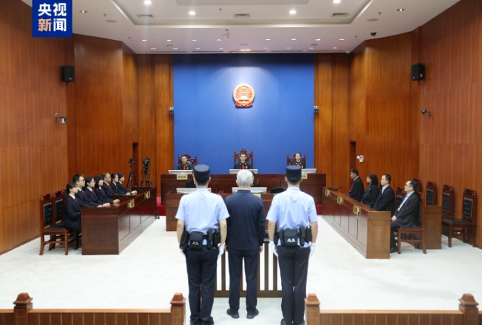 恒大案一审宣判：集团罚金88.2亿 许家印获无期徒刑