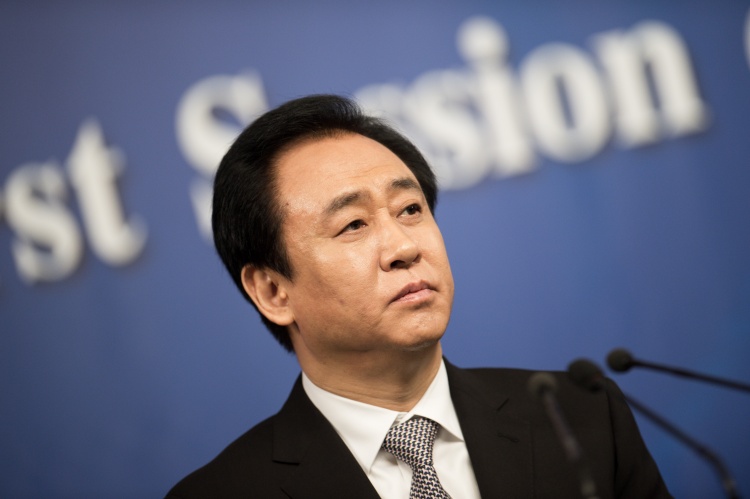 许家印一审无期 广州恒大金元时代终结