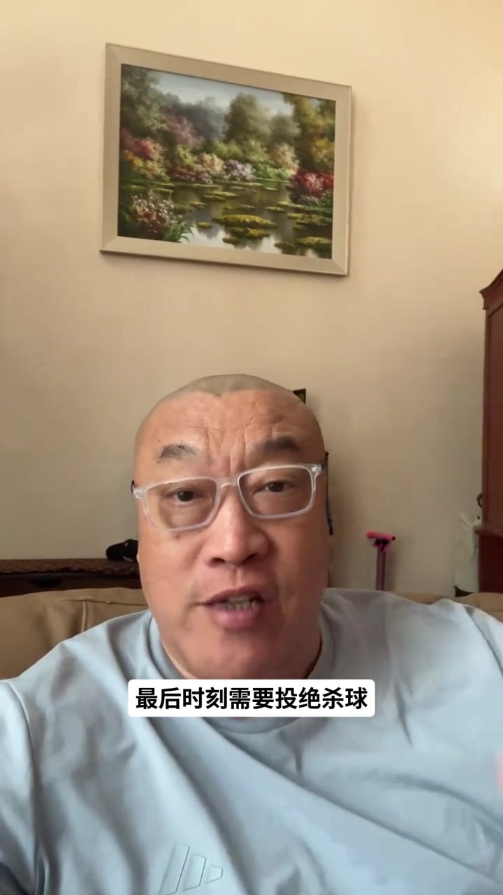 马健给76人绝杀球权排序 马克西居首恩比德次之布朗第三