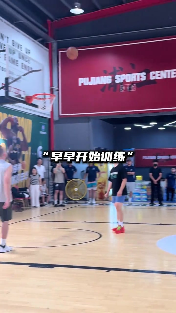 追梦汕头热身秀后撤步三分 百分大战前状态在线