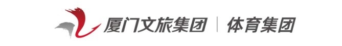全国女篮锦标赛|廖丽华34分5助 厦门银行女篮击败东莞新世纪女篮 全国女篮锦标赛|廖丽华34分5助 厦门银行女篮击败东莞新世纪女篮
